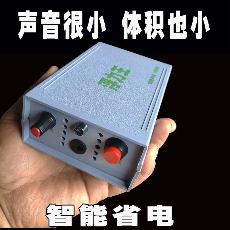 超小型逆变器机头小功率12V电瓶升压器电源转换迷你机头浮力吸王