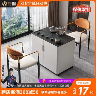 现代简约移动茶台小户型家用岩板茶桌可伸缩轻奢阳台泡茶桌椅组合