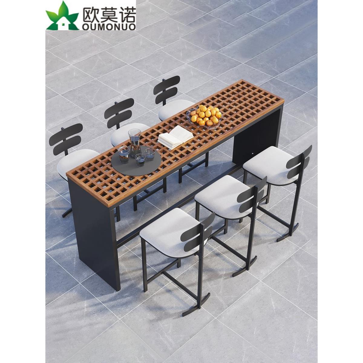 北欧户外桌椅室外庭院花园民宿咖啡厅奶茶店防雨防晒吧椅吧台组合