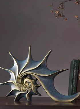 北欧轻奢创意海螺摆件办公室客厅酒柜桌面现代家居装饰软装工艺品