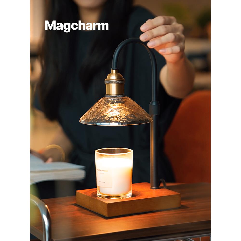 Magcharm夏香台灯香薰灯融蜡灯覆古香氛灯无火定时氛围融烛灯礼物