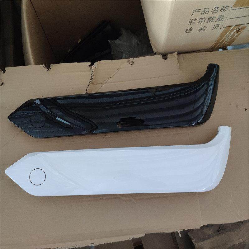 电动车阳光100脚踏护板电池盒板欣悦电瓶护壳边条脚踏塑料件外壳