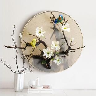 墙面墙上墙壁装饰品挂饰壁饰装饰花创意客厅壁饰壁挂中式家居挂件