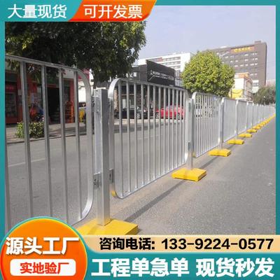 深圳港式护栏市政人行道机非隔离护栏道路中央交通镀锌钢栏杆定制