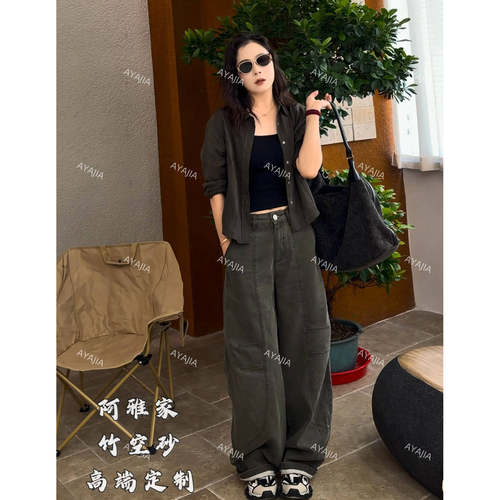 阿雅家-9177竹空砂秋季新款韩版显瘦百搭时尚洋气设计弯刀阔腿裤