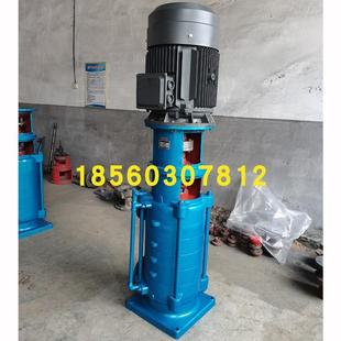 20x8 小区宾馆工厂加压供水 热水泵 离心泵 45kw 80DLx8 80DL50.4