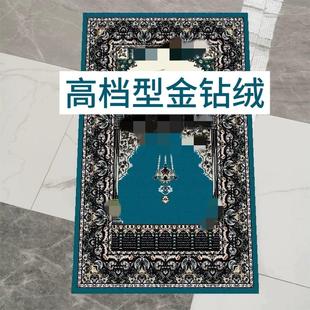 高档金钻绒地毯家用客厅卧室外贸高品质中东 短毛民族风 mat卷装