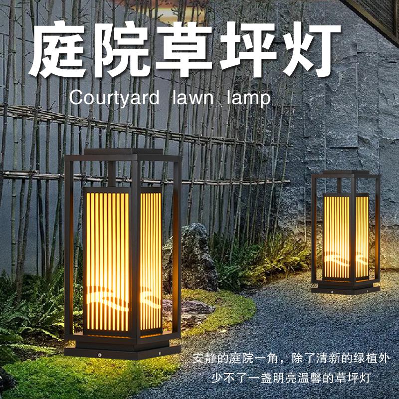 户外太阳能草坪灯草地埋灯方形花园灯LED庭院灯景观灯路灯铁艺防