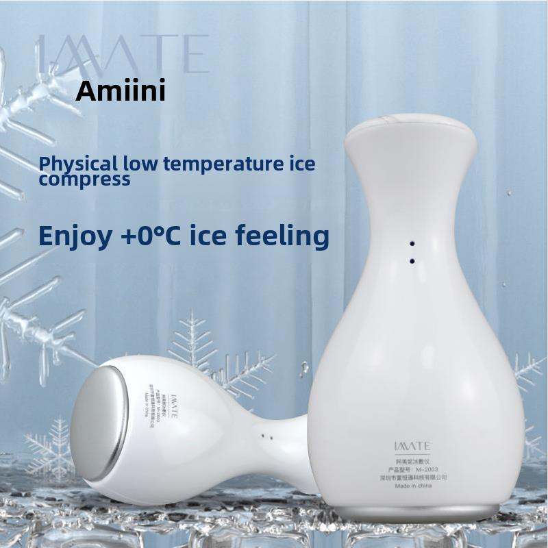 韩国小冰锤冰敷仪面部收缩毛孔冷敷美容仪术后晒伤过敏镇静