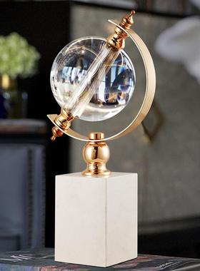《水晶球》轻奢地球仪摆件装饰品家居客厅电视柜书房 餐边柜摆件