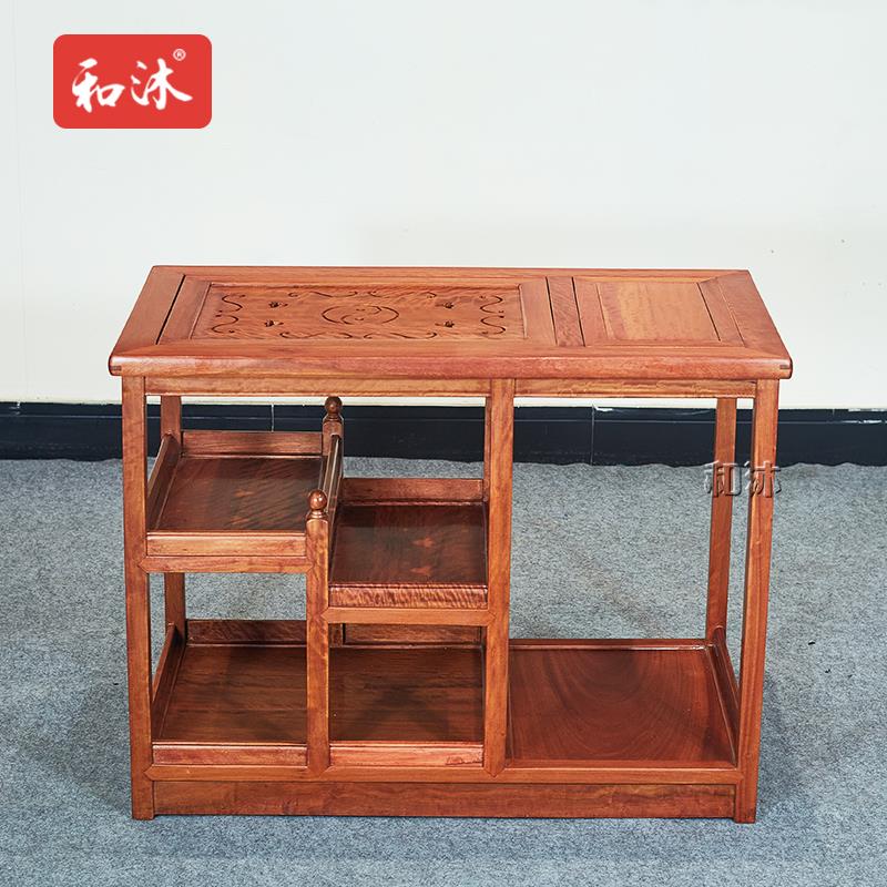 和沐泡茶茶桌椅组合阳台茶台小户型中式简约实木花梨木家用茶几