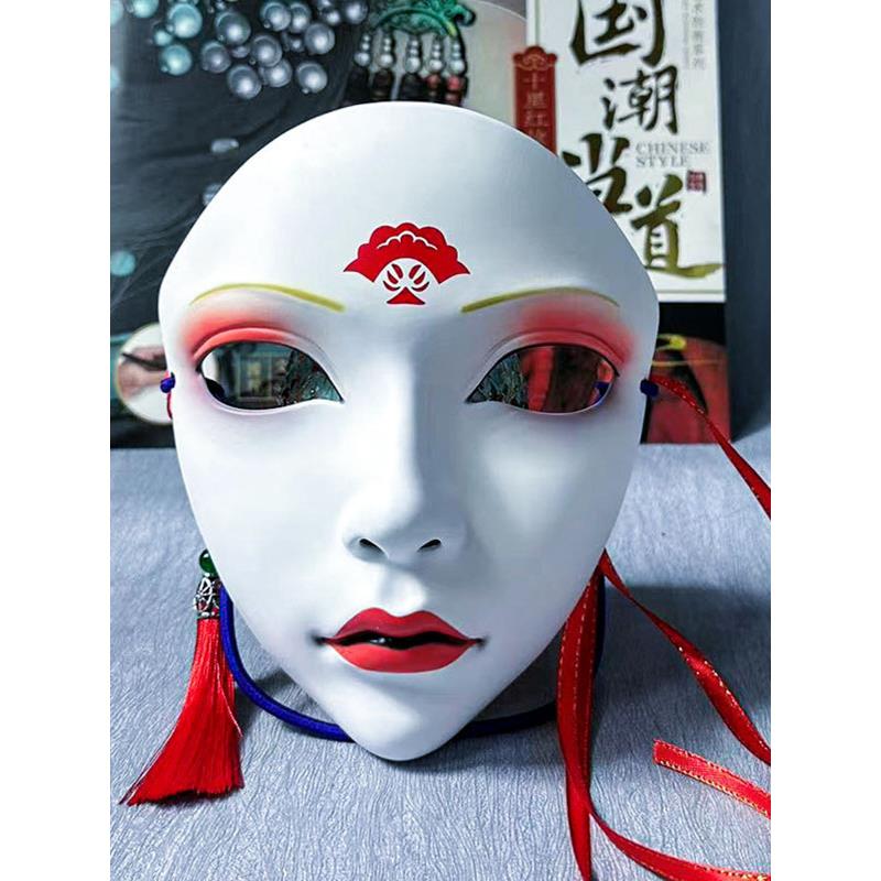 万物有灵网红全脸面具古风中国风汉服配饰古装道具舞台表演面罩女