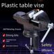 加重型50 mm万向小台钳迷你diy工作台缠线圈塑料夹口桌虎钳