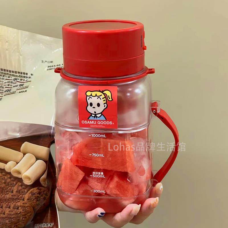 kawu卡屋榨汁机手动榨汁杯吸管吨吨杯男女可携式电动大容量夏刨冰