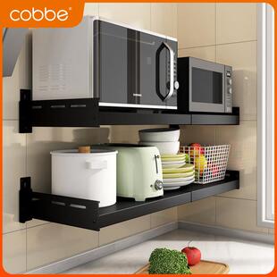 不锈钢厨房置物架微波炉架子壁挂式免打孔墙上收纳架挂架烤箱锅架
