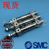 100 C85N25 125 200 160 SMC不锈钢气缸CD85N 250
