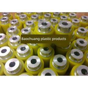 定制橡胶轮橡胶滚轮涂胶Pu滚轮聚氨酯滚轮脱模机橡胶轮轴承涂胶滚