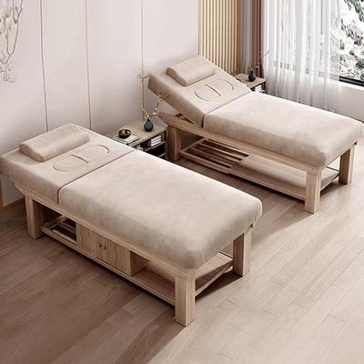 实木美容床美容院专用按摩理疗床中医推拿中药熏蒸头疗美睫采耳床