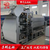 污泥浓缩脱水设备 带式 压滤机 低噪音低能耗压滤机