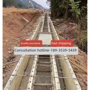 混凝土浇铸塑料模板管走廊切割水槽水泥建筑挡土墙沟渠模板模具水