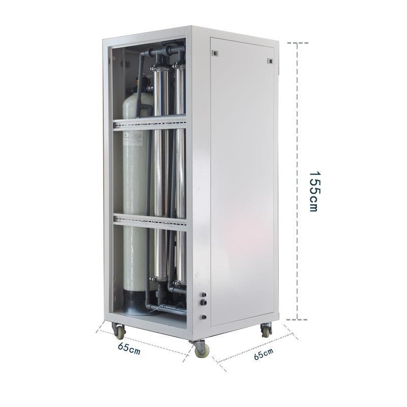 工厂制造反渗透0.250.5吨工业箱式净水设备大流量直饮水过滤器