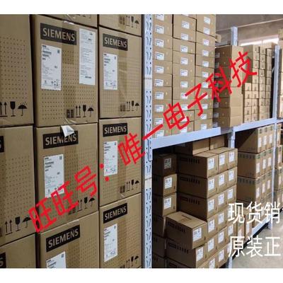 脚踩热切带机刀片铁切刀头双孔刀头控温表发热管脚踩切织带机配件