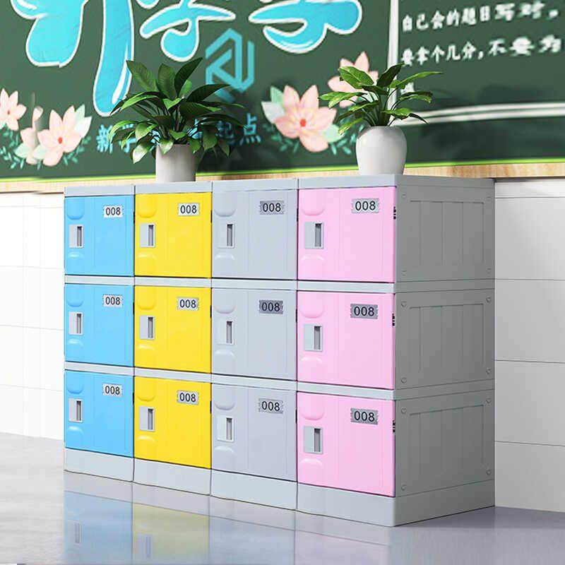 ABS塑料学生书包柜教室书包柜中小学幼儿园班级收纳柜带锁储物柜,商业/办公家具,教具柜/教室柜,淘宝优惠券,粉丝福利购,淘宝优惠卷