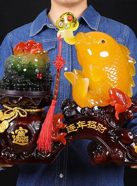 连年招财金蟾聚宝摆件鲤鱼家居客厅玄关迁居新房装饰品办公室摆设
