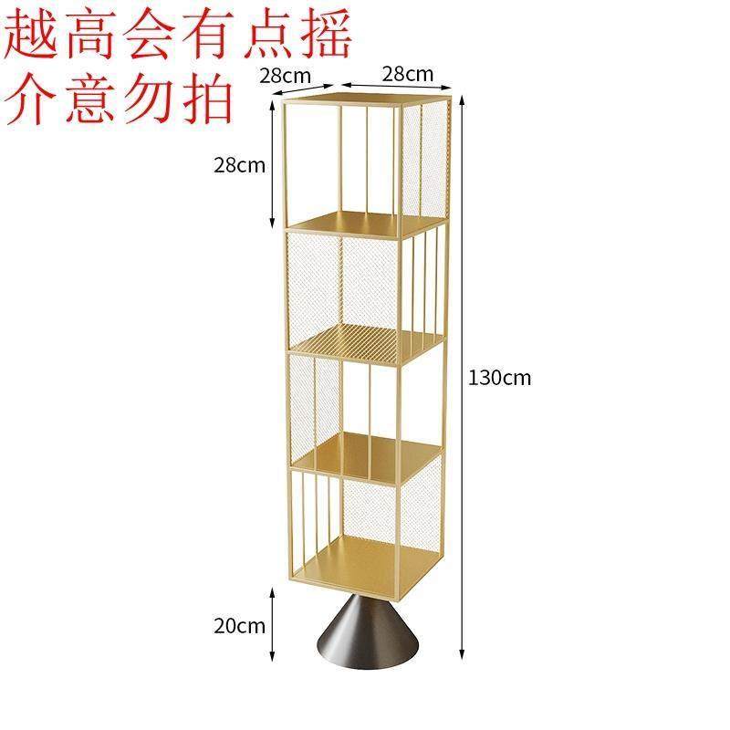 北欧旋转置物架多层沙发边收纳架办公室搁板置物框架落地隔断书架,住宅家具,旋转书架,淘宝优惠券,粉丝福利购,淘宝优惠卷