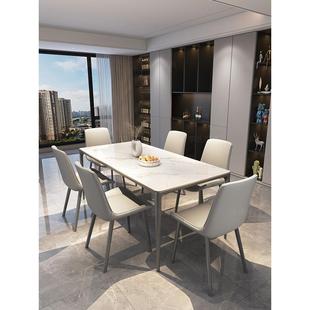 简约现代家庭岛式餐桌小公寓轻奢铝合金长方形