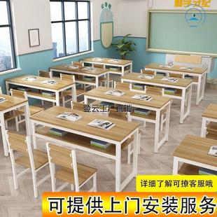 中小学辅导双人双层教室补习班课桌椅校具学生学习桌学校培训桌