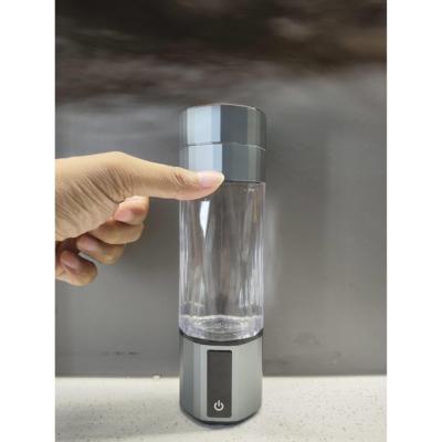 12000ppb富氢水杯超饱和电解水制氢杯水素杯高浓度富氢杯制氢气机