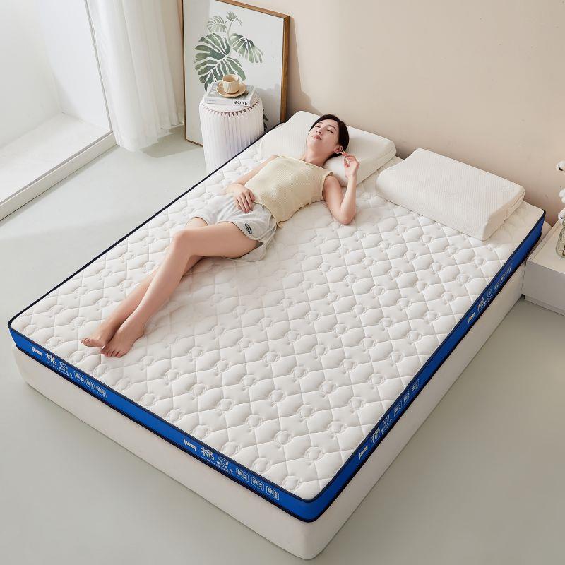 乳胶床垫软垫家用卧室儿童宿舍学生单人1.5米席梦思记忆棉海绵