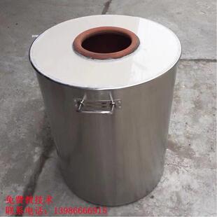 荆州精品锅盔炉加厚炉子煤炭锅块炉子荆州锅盔炉 商用 木炭炉煤炉