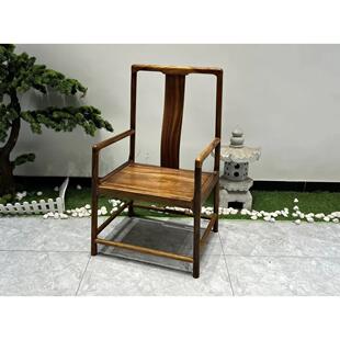 胡桃木浩然椅奥坎官帽椅实木禅椅中式太师椅茶椅靠背主人椅书房椅