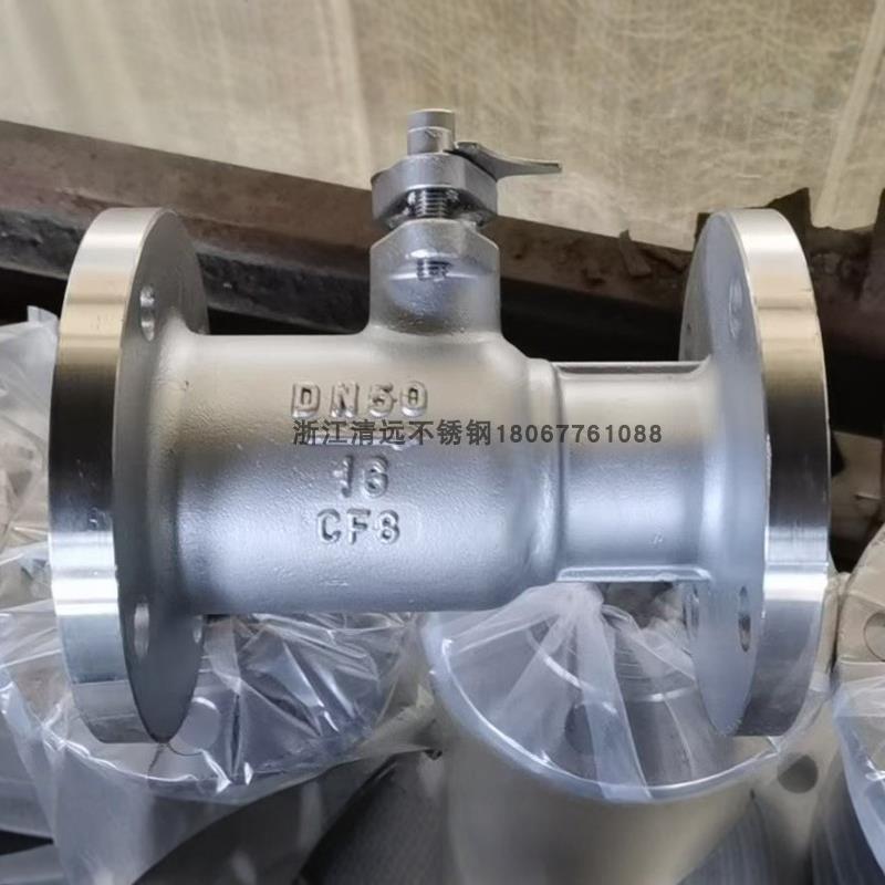 304不锈钢一体式排污高温球阀一体美标碳钢QJ41M-16P-16C截止阀长