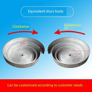 振动盘本体生产厂家桶形等份锥形坯201 304不锈钢筛选自动送料机
