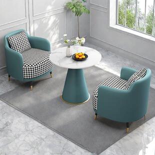 酒店商务接待处沙发休息区美容院接待处售楼处休闲洽谈桌椅组合