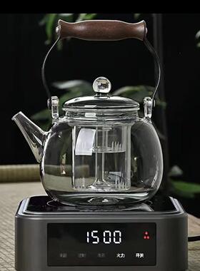 新匠1500W 智能显示黑晶炉耐高温玻璃蒸煮一体烟灰色星空提梁茶壶