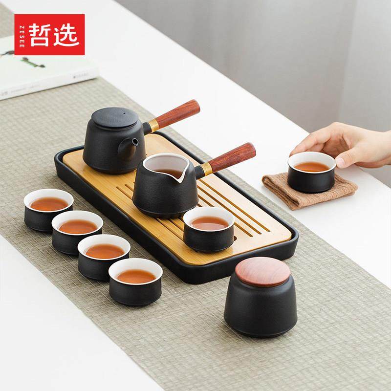 哲选功夫茶具套装家用客厅简约陶瓷办公室干泡茶盘中式轻奢礼盒装,餐饮具,整套茶具,淘宝优惠券,粉丝福利购,淘宝优惠卷