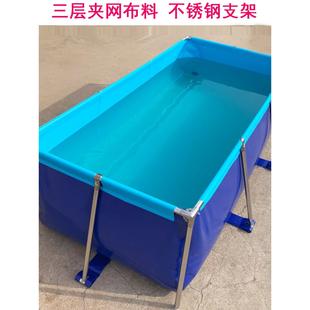养殖专用水箱户外帆布养鱼池加厚带支架阳台水池防水布螃蟹养殖箱