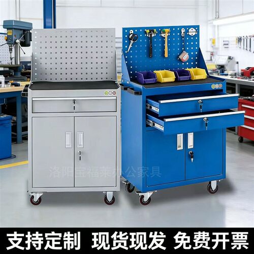 重型工具车汽修五金车间置物架抽屉式工具柜移动工具车维修手推箱