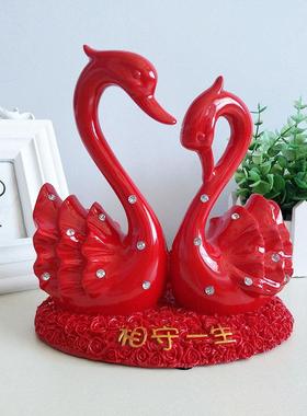 新婚礼物情侣天鹅摆件家居客厅装饰品结婚房间摆设创意实用工艺品