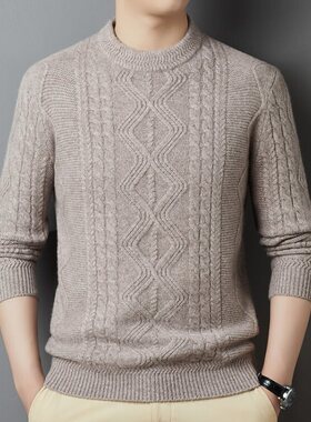 纯羊毛衫男装圆领2024秋冬季麻花加厚510克羊毛衫中年男士打底衫