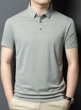 翻领短袖T恤男冰丝夏装2025新款潮流修身POLO衫男半袖上衣爸爸装