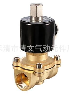 厂家供应常开2W160-15K管道电磁阀 DN15疏水阀四分内螺纹