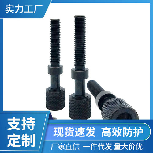 不锈钢链条双头连接杆STRTS50 STRTS40 STRTS60 STRTS80