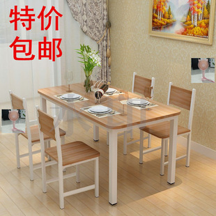 饭店餐桌椅一套80厘米80长八十厘米桌子木桌家庭餐厅套装快餐店