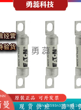 熔断器     6LCT     10LCT     12LCT