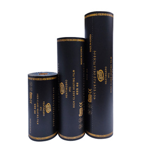 家用电地暖石墨烯电热膜碳晶碳纤维电热炕板电地暖黑色PTC